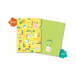 Classement|Maison Ghibli Chemise A4 Totoro dessine - Mon Voisin Totoro