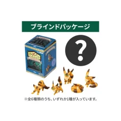 Figurines|Maison Ghibli Collect 1 Figurine Mystère Renard Ecureuil - Le Château dans le ciel