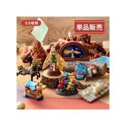 Figurines|Maison Ghibli Collection 1 Figurine Mystère Chikyuuya - Si tu tends l'oreille