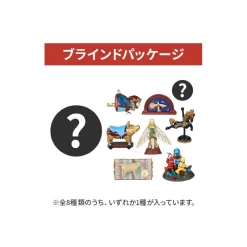 Figurines|Maison Ghibli Collection 1 Figurine Mystère Chikyuuya  - Si tu tends l'oreille