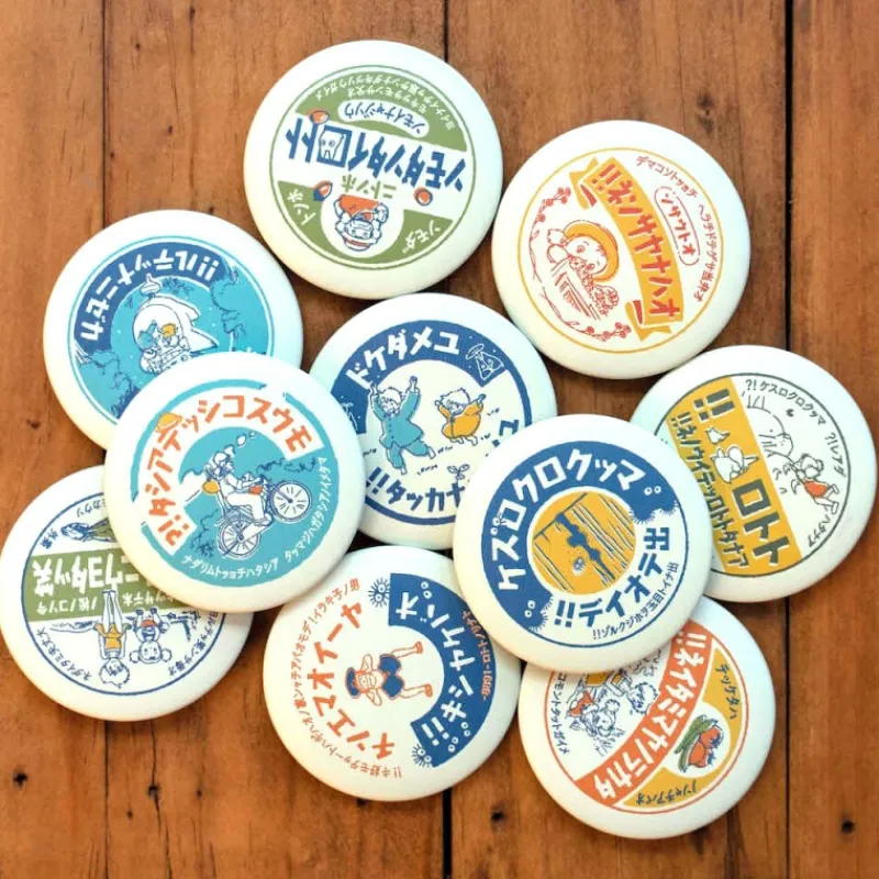 Badges|Maison Ghibli Collection de badges vintage 1 badge Mystere - Mon Voisin Totoro