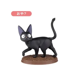 Figurines|Maison Ghibli Collection Jiji 1 Figurine Mystère - Kiki la petite sorcière
