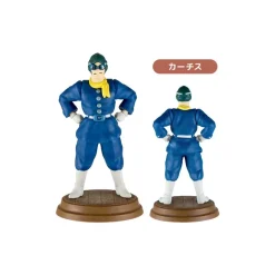 Figurines|Maison Ghibli Collection Marco 1 Figurine Mystère - Porco Rosso