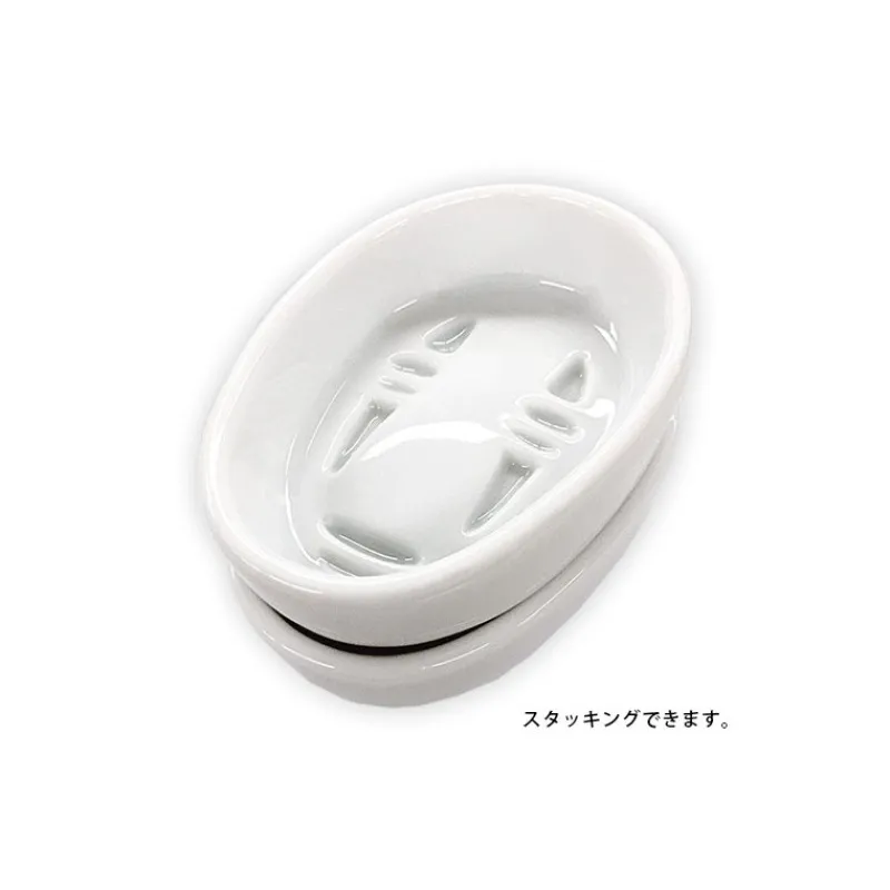 Cuisine Et Table|Maison Ghibli Coupelle Kaonashi - Le Voyage de Chihiro