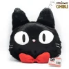 Coussins|Maison Ghibli Coussin Jiji - Kiki la petite sorcière