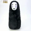 Coussins|Maison Ghibli Coussin Nakayoshi No Face - Le Voyage de Chihiro