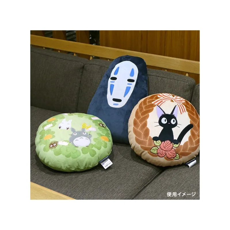 Coussins|Maison Ghibli Coussin No Face - Le Voyage de Chihiro