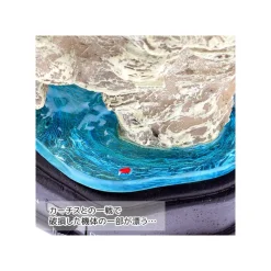 Décoration|Maison Ghibli Diorama Cachette de Marco - Porco Rosso