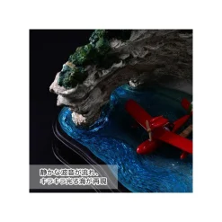 Décoration|Maison Ghibli Diorama Cachette de Marco - Porco Rosso