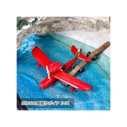 Décoration|Maison Ghibli Diorama Cachette de Marco - Porco Rosso