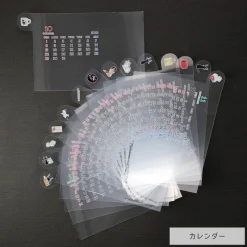 Décoration|Maison Ghibli Diorama Cadre Jiji Boulangerie - Kiki la petite sorcière