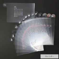 Décoration|Maison Ghibli Diorama Cadre Totoro & maison Kusakabe - Mon Voisin Totoro