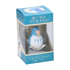 Jouets|Maison Ghibli Figurine Bobble head Perruche Bleue - Le Garçon et le Héron