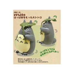 Jouets|Maison Ghibli Figurine Totoro feuille à friction - Mon Voisin Totoro