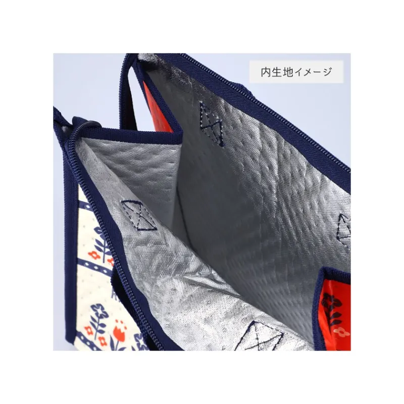 Cuisine Et Table|Maison Ghibli Glacière Collection Framboise - Mon Voisin Totoro