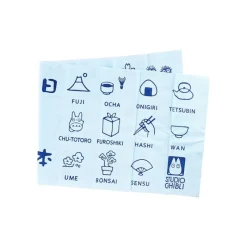 Linge De Maison|Maison Ghibli Grande Serviette Icones du Japon 90X34 cm - Mon Voisin Totoro