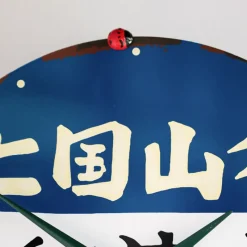 Décoration|Maison Ghibli Horloge Arrêt de bus - Mon voisin Totoro