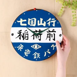 Décoration|Maison Ghibli Horloge Arrêt de bus - Mon voisin Totoro