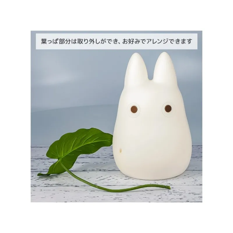 Décoration|Maison Ghibli Lampe USB Totoro Blanc - Mon Voisin Totoro