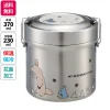 Cuisine Et Table|Maison Ghibli Lunch box Isotherme 230ml 2 étages Marche de Totoros - Mon Voisin Tot