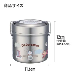 Cuisine Et Table|Maison Ghibli Lunch box Isotherme 230ml 2 étages Marche de Totoros - Mon Voisin Tot