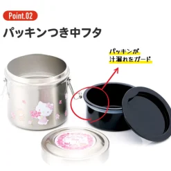 Cuisine Et Table|Maison Ghibli Lunch box Isotherme 230ml 2 étages Bouquet de fleurs - Kiki la petite