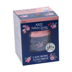 Cuisine Et Table|Maison Ghibli Lunch box Isotherme 220ml Bouquet de fleurs - Kiki la petite sorcière