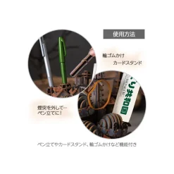 Loisirs Créatifs|Maison Ghibli Maquette en bois Kigumi Château de Hauru - Le Château ambulant