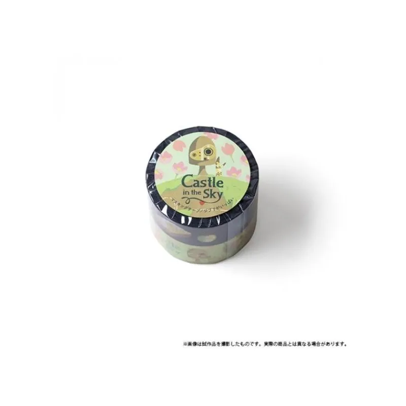 Petit Matériel|Maison Ghibli Masking Tape Set - Le Château dans le ciel