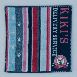 Linge De Maison|Maison Ghibli Mini Serviette Empreintes Pattes Jiji 25x25 cm - Kiki la petite sorci