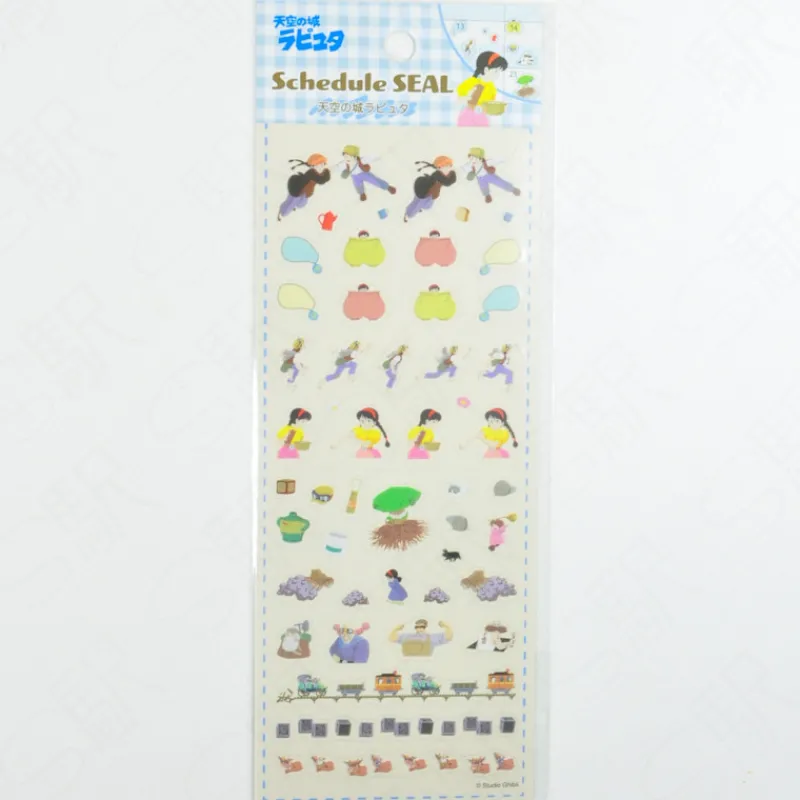 Petit Matériel|Maison Ghibli Mini stickers agenda Collection 2 - Le Château dans le ciel