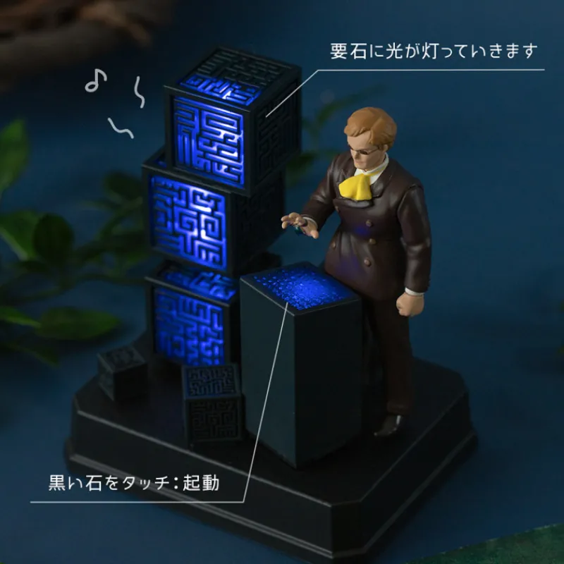 Accessoires|Maison Ghibli Minuteur de 3 minutes Colonel Muska - Castle in the Sky