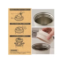 Cuisine Et Table|Maison Ghibli Mug Isotherme 350ml Rose mat - Kiki la petite sorcière