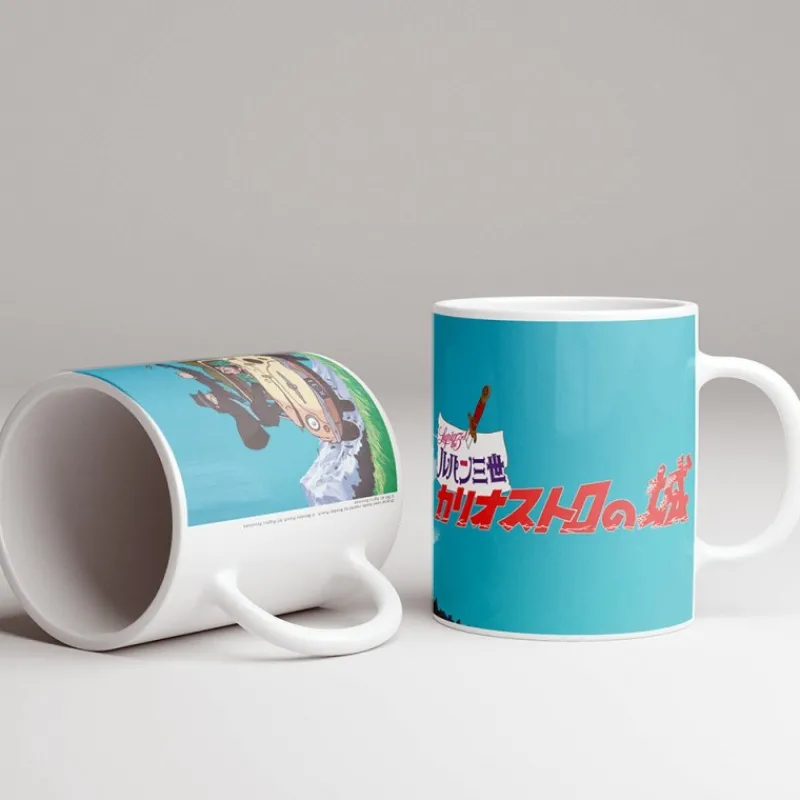 Cuisine Et Table|Maison Ghibli Mug Lupin 02 - Poursuite