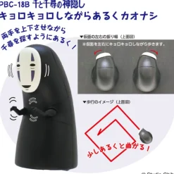 Jouets|Maison Ghibli No Face à Friction - Le Voyage de Chihiro