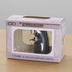 Jouets|Maison Ghibli No Face à Friction - Le Voyage de Chihiro