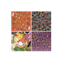 Cartes Postales Et Papier À Lettres|Maison Ghibli Papier Chiyogami 2024 - Le Voyage de Chihiro