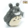 Peluches Classiques|Maison Ghibli Peluche Acrylique Totoro Sourire S - Mon Voisin Totoro