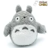 Peluches Fluffy|Maison Ghibli Peluche Totoro Fluffy Big M - Mon Voisin Totoro