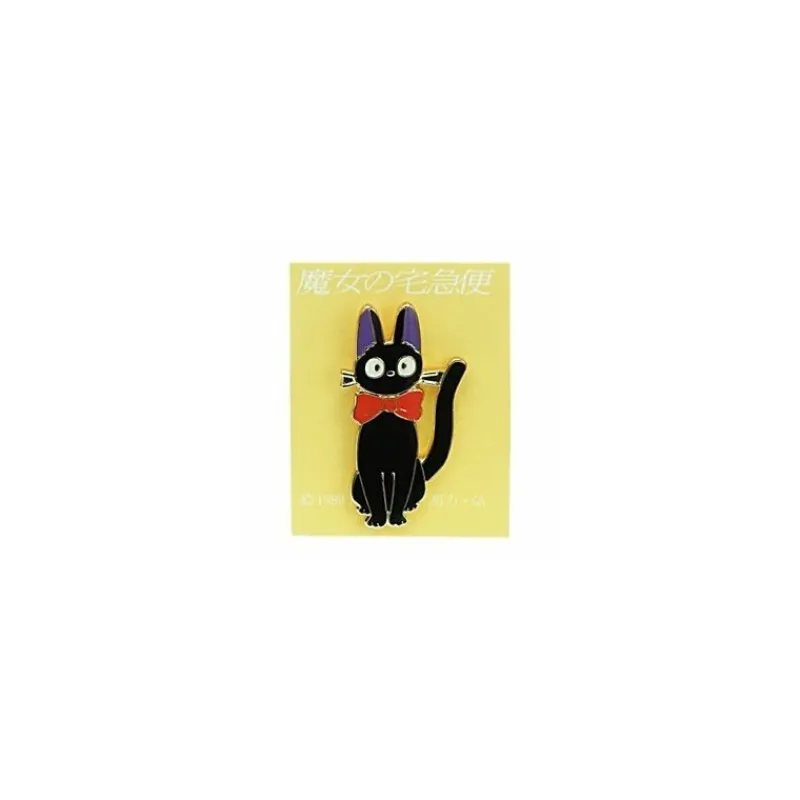 Pins|Maison Ghibli Pins Jiji Ruban - Kiki la petite sorcière