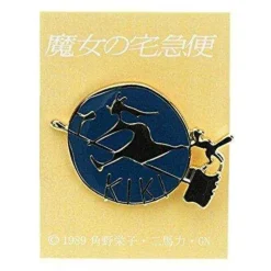 Pins|Maison Ghibli Pins Kiki Sorcière - Kiki la petite sorcière