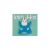 Pins|Maison Ghibli Pins Totoro Bleu et Blanc Gros Plan – Mon Voisin Totoro
