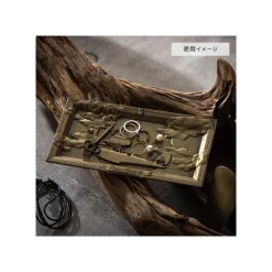 Accessoires|Maison Ghibli Plateau gravé Savoia - Porco Rosso