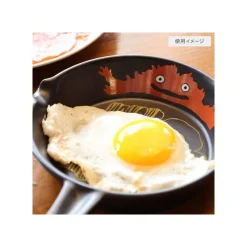 Cuisine Et Table|Maison Ghibli Poele Calcifer - Le Château ambulant