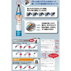 Écriture|Maison Ghibli Porte Mine - Kiki la petite sorcière