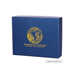 Porte-Clés|Maison Ghibli Portes-clés Roi des Nains - Si tu tends l'oreille