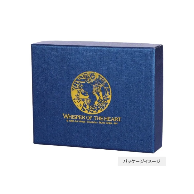 Porte-Clés|Maison Ghibli Portes-clés Roi des Nains - Si tu tends l'oreille