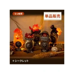 Figurines|Maison Ghibli Pose Collection Assort. de 6 Bagues Calcifer - Le Château ambulant