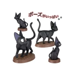 Figurines|Maison Ghibli Pose Collection Assort. de 6 Figurines Jiji – Kiki la petite sorcière