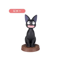 Figurines|Maison Ghibli Pose Collection Assort. de 6 Figurines Jiji – Kiki la petite sorcière